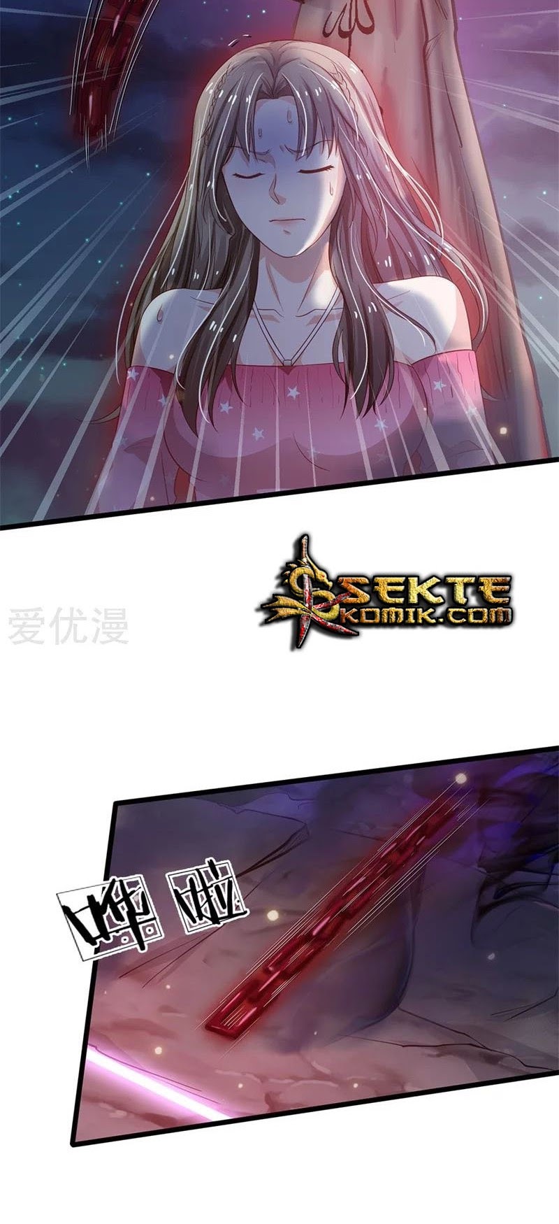 I am Daxianzun Chapter 171 Gambar 7